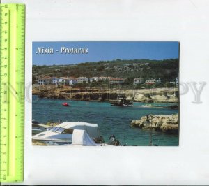 468294 CYPRUS 2000 year Nisia Protaras POSTAL stationery postcard