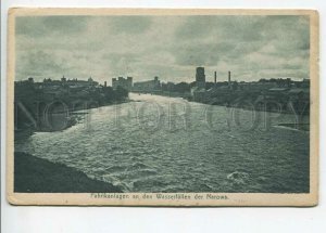 437915 Estonia NARVA view Newspaper Riga ADVERTISING Vintage postcard