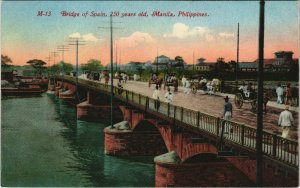 PC PHILIPPINES, MANILA, BRIDGE OF SPAIN, Vintage Postcard (b39123)