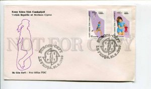 293253 Turkish Northern Cyprus 1989 year First Day COVER children's sports