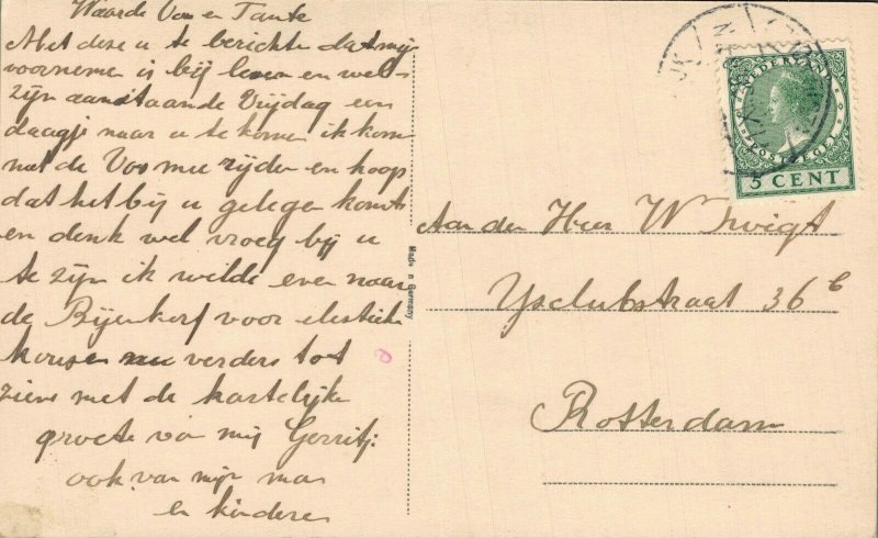 Lady Dressed as a Geisha Vintage RPPC 07.80