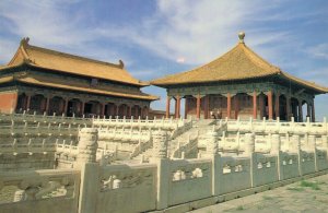 China Hall of Preserving Harmony Beijing Peking Vintage Postcard BS.08