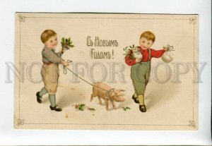 3160603 NEW YEAR Boys w/ PIG Money Vintage Russian RPPC