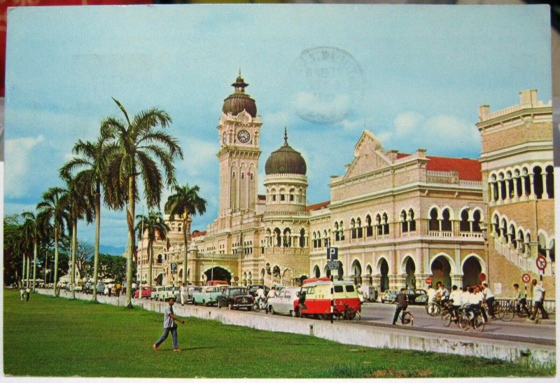 Malaysia Kuala Lumpur Federal Secretariat - posted 1975