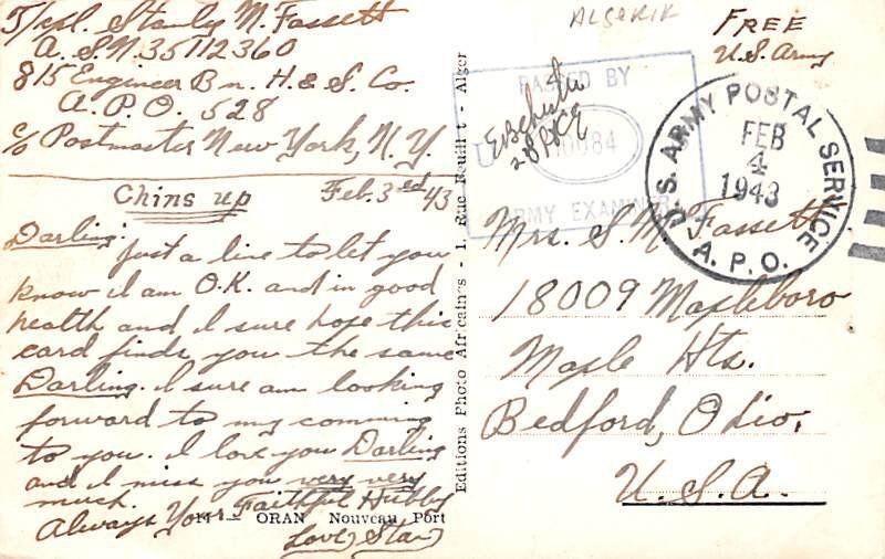 Nouveau Port Oran Algeria 1943 Missing Stamp 