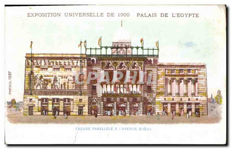 Postcard Old 1900 World Fair Palace Egypt has frontage parellele Avenue Iena