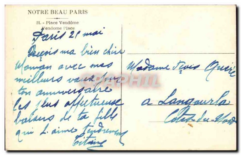 Paris Postcard Modern Place Vendome