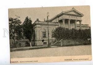 197467 UKRAINE ODESSA Archaeological Museum Vintage Okrlit