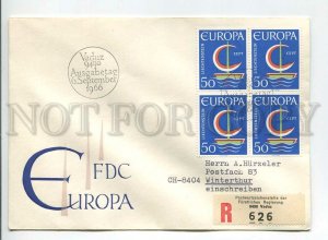 445848 Liechtenstein 1966 year FDC Europa CEPT block of four stamps registered