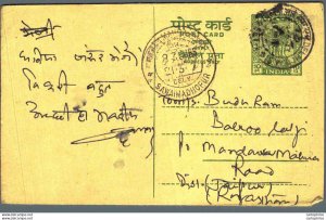 India Postal Stationery Ashoka 5ps Sawaimadhopur cds Badri Parshad Krishan Av...