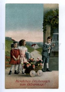 240001 Charming Kids w/ Flowers in truck Vintage color PC