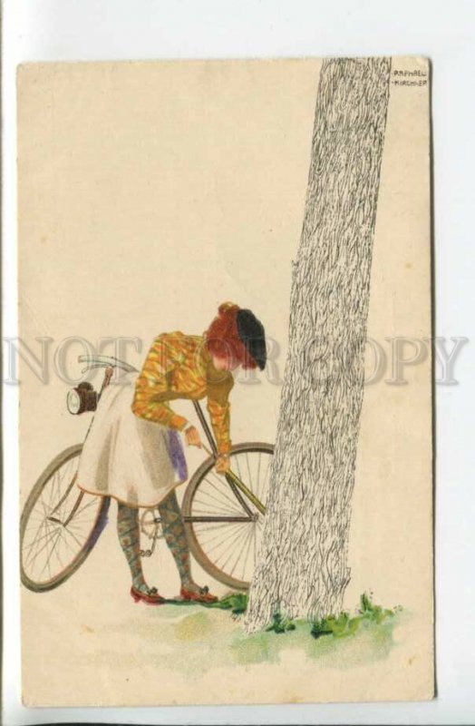 439958 Raphael KIRCHNER Woman Bicycle ART NOUVEAU All Heil Vintage postcard