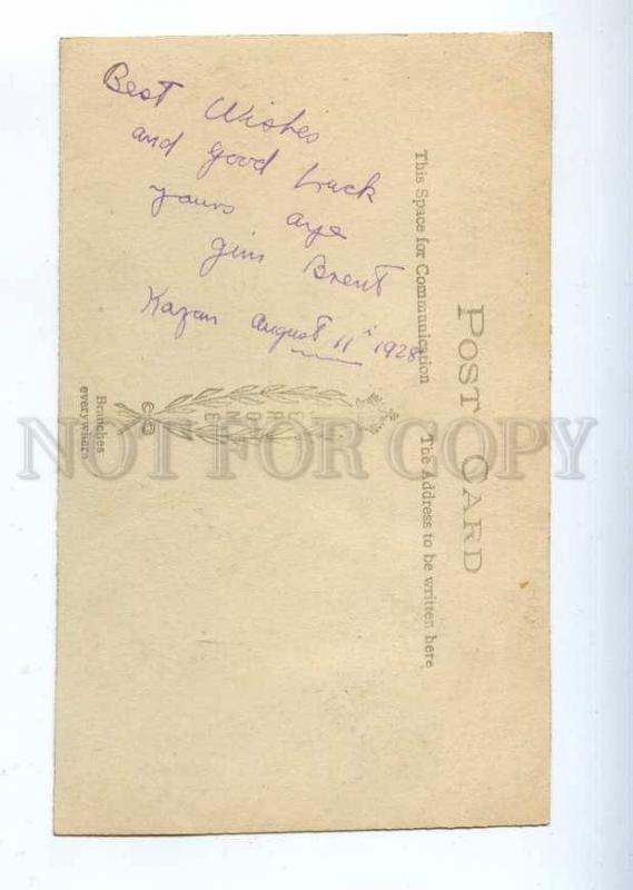 198080 English CIRCUS Gim BRENT acrobat AUTOGRAPH 1928 Photo