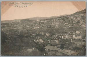 VLADIVOSTOK RUSSIA BIRDSEYE VIEW ANTIQUE POSTCARD