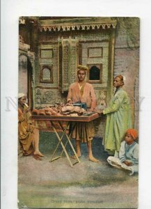 3147473 EGYPT CAIRO Grand Hotel sellers Vintage postcard