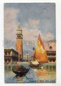 3039376 ITALY Venezia Piazzetta S.Marco dalla RPPC Kosonogov