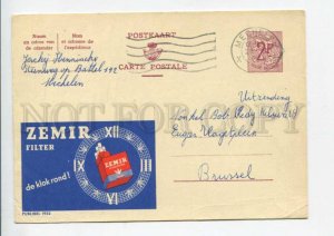 422577 BELGIUM ADVERTISING cigarettes ZEMIR Postal Stationery postal postcard