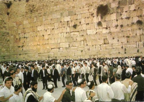 israel, JERUSALEM, Liberation Day, Wailing Wall JUDAICA