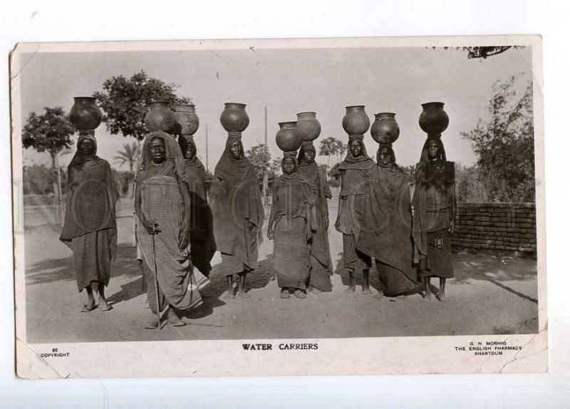 236496 SUDAN Khartoum Water carriers girl 1908 year photo RPPC