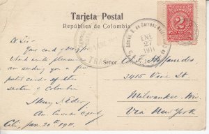 Columbia FACTORY -CALI POSTMARK