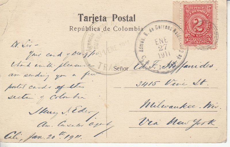 Columbia FACTORY -CALI POSTMARK