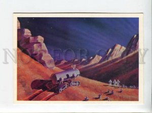 3092946 RUSSIAN SPACE PROPAGANDA martian crater by A. Leonov 