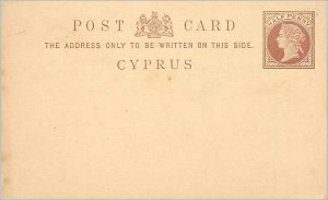 Entier Postal Stationery 1 / 2p