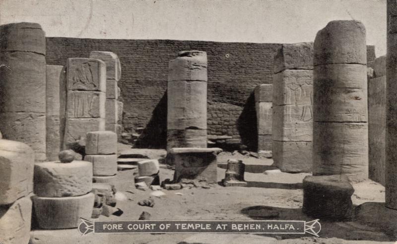 Court of Temple at Behen Halfa Sudan Antique Postcard