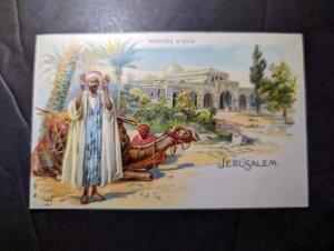 Mint Germany Postcard D'Axa Mosque in Jerusalem