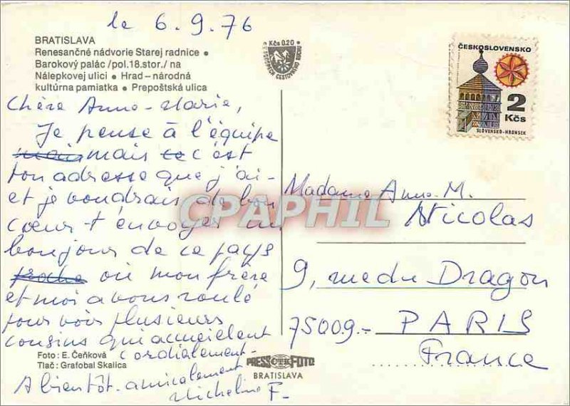 Modern Postcard Bratislava Renesancne N�dvorie Starej radnice