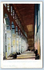 DAMASCUS Corridor of the colonnade of the great mosque SYRIA Postcard