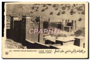 Postcard Old Atlas Kasbah Moroccan Animiter