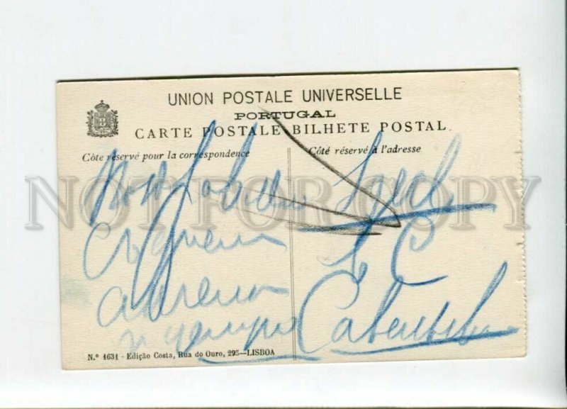 3155875 PORTUGAL LISBOA Avenida da Liberdade Vintage postcard