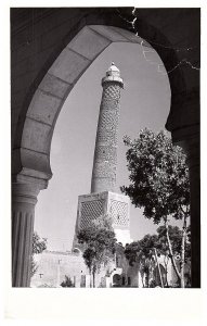 RPPC Postcard Leaning Minaret of Mosul Iraq