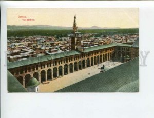 3172092 SYRIA DAMAS DAMASCUS vue generale Vintage postcard