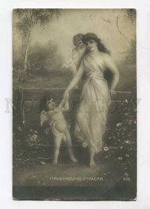 3059866 NYMPH & Nude CUPID vintage Russia RPPC