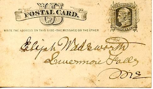 ME - Augusta. Kennebec Masonic Relief Association, October 12, 1877 - U.S. Po...