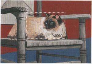 Tanzania Fluffy Cat On Chair Stamp