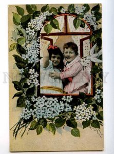 234145 LOVE GREETING Kids Window LILAC Pigeon Vintage postcard