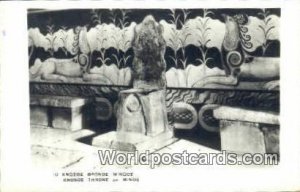 Knosos Throne Minos Greece Unused 