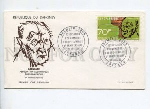 291393 DAHOMEY 1968 First Day COVER Adenauer association