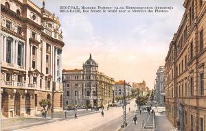 B66417 Serbia Beograd Rue Miloch