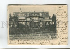 475695 Poland Zakopane Villa Liliana Vintage postcard