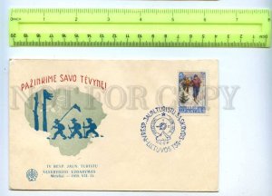 410145 USSR Lithuania 1959 year scout tourism Meteliai Club COVER