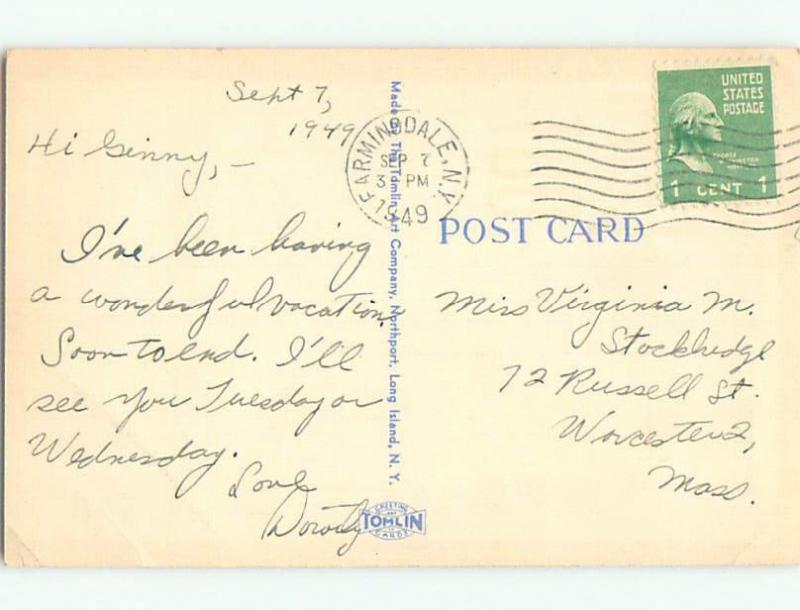 Linen comic CHILD IN LEAKY DIAPER k3604