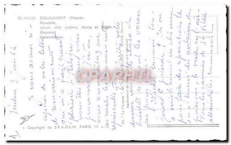 Modern Postcard Douaumont Ossuary Army