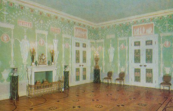 The Green Dining Room Leningrad Russia Catherine Palace Rare Postcard