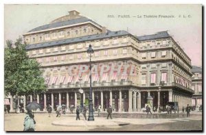 Paris - 1 - The French Theater Old Postcard