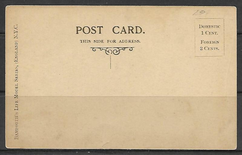 Blue Bell Poem - Undivided Back - [MX-329]