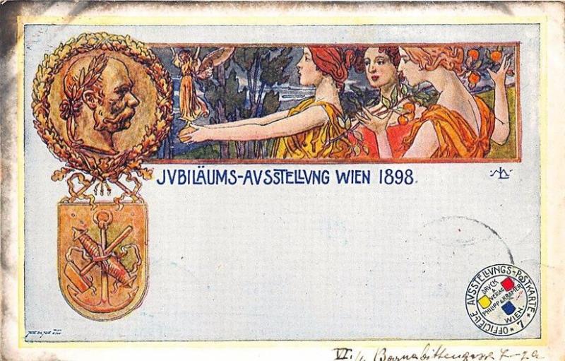 Vienna Germany JVBLaums-AVsstellvng Official 1898 Pioneer Postal Card